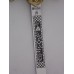 MASONICA RECTA (BRONCE) SWORD